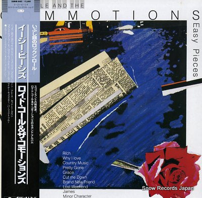 COLE, LLOYD, AND THE COMMOTIONS easy pieces 28MM0482