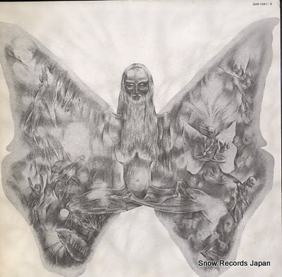 CANARIOS ciclos - basado en "las cuatro estaciones" de antonio vivaldi GXD1031