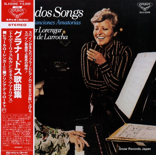 LORENGAR, PILAR granados; tonadillas & canciones amatorias SLA6399