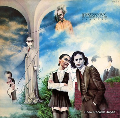 MESSAGE synapse GXF2048