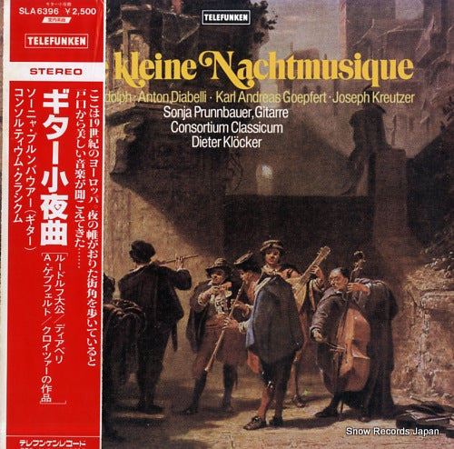 PRUNNBAUER, SONJA eine kleine nachtmusique SLA6396