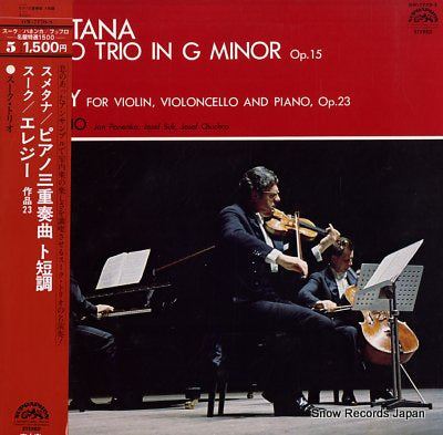 SUK TRIO smetana; piano trio in g minor OW-7770-S