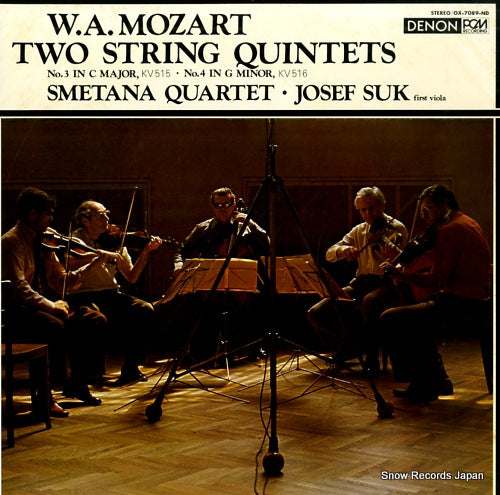 SMETANA QUARTET mozart; string quintets no.3 & no.4 OX-7089-ND