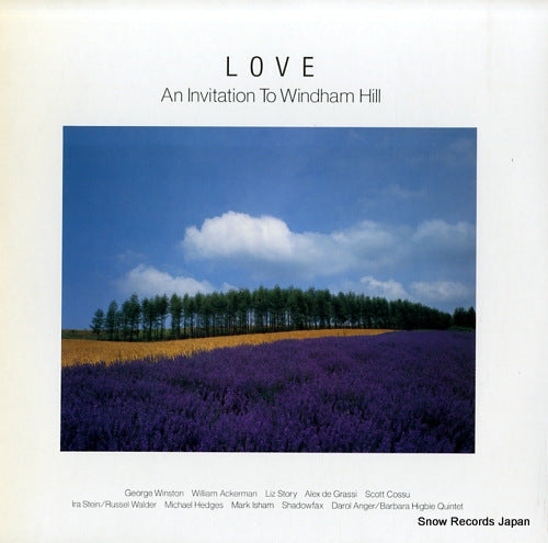 V/A love / an invitation to windham hill WHP-20002