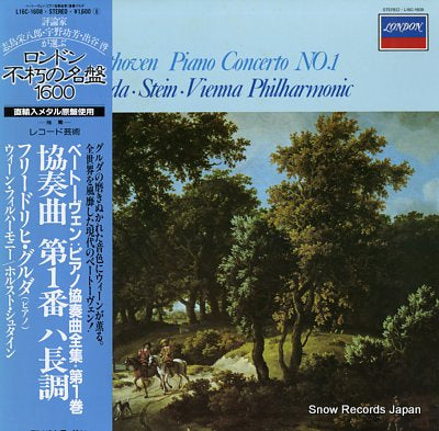 GULDA, FRIEDRICH beethoven; piano concerto no.1 L16C-1608