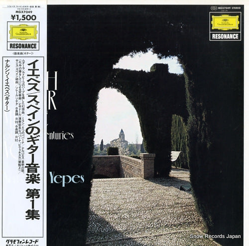 YEPES, NARCISO spanish guitar music of five centuries vol.1 MGX7049