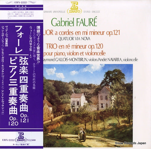 QUATUOR VIA NOVA faure; quatuor a cordes en mi mineur op.121 ERX-2222