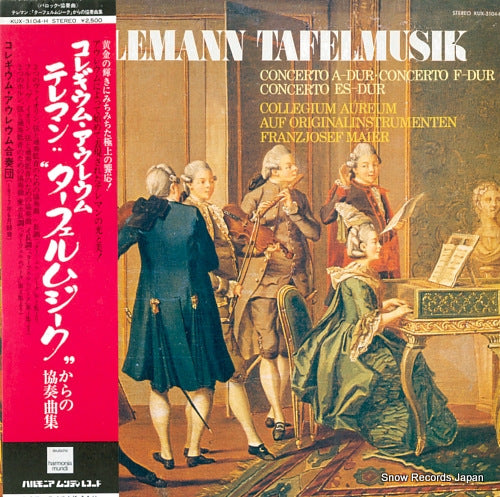 COLLEGIUM AUREUM telemann; tafelmusik KUX-3104-H