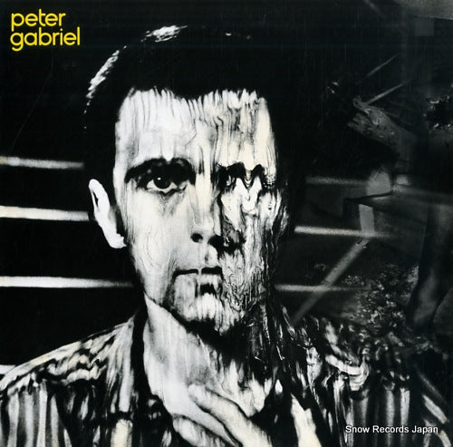 GABRIEL, PETER peter gabriel RJ-7637