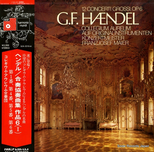 COLLEGIUM AUREUM handel; 12 concerti grossi, op.6 ULX-3210-H