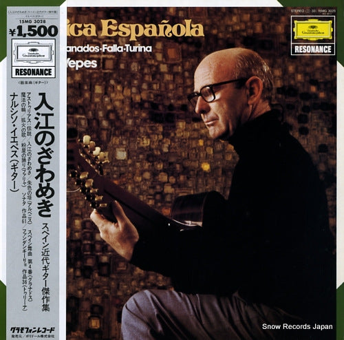 YEPES, NARCISO musica espanola 15MG3028