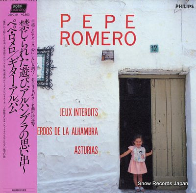 ROMERO, PEPE jeux interdits recuerdos de la alhambra asturias 28PC-84