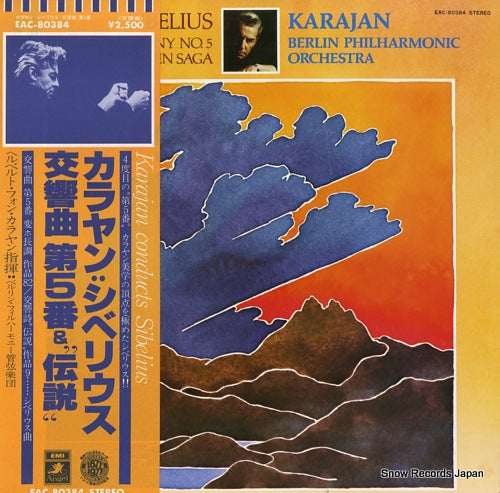 KARAJAN, HERBERT VON sibelius; symphony no.5 & en saga EAC-80384