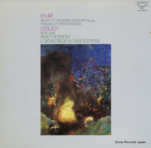 ANSERMET, ERNEST faure; pelleas et melisande / debussy; petite suite K18C-8203