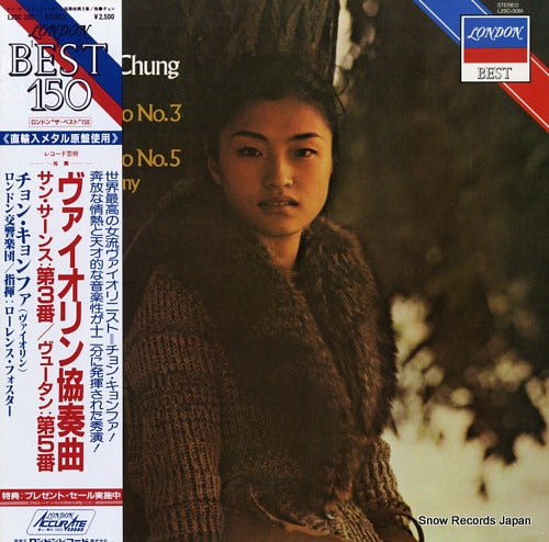 CHUNG, KYUNG-WHA saint-saens; violin concerto no.3 L25C-3081