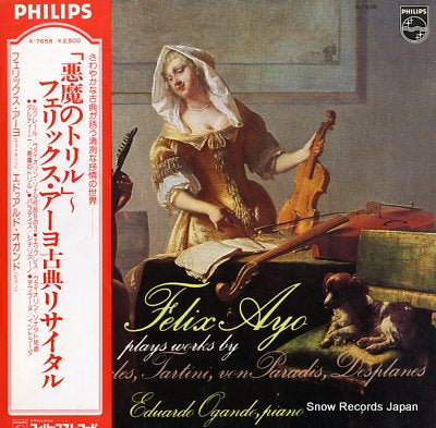 AYO, FELIX tartini; violin sonata in g minor X-7658