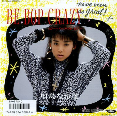 KAWASHIMA, NAOMI be bop crazy TP-17840