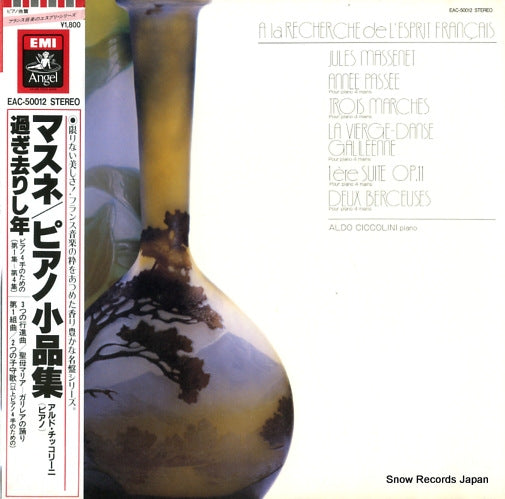 CICCOLINI, ALDO massenet; trois marches pour piano 4 mains EAC-50012