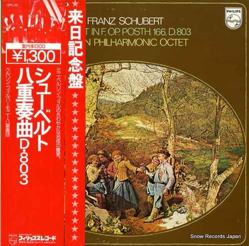 BERLIN PHILHARMONIC OCTET schubert; octet in f major 13PC-50