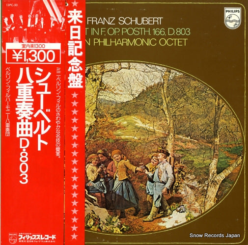 BERLIN PHILHARMONIC OCTET schubert; octet in f major 13PC-50