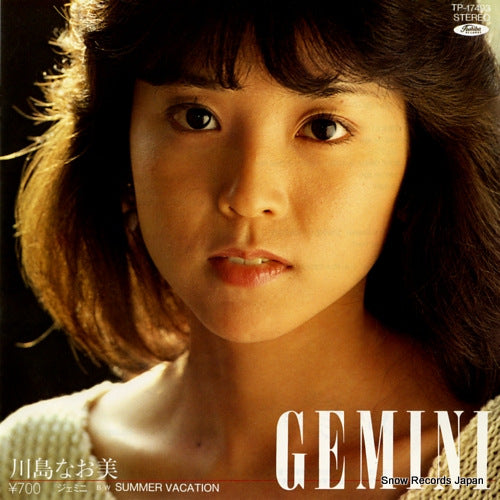 KAWASHIMA, NAOMI gemini TP-17493