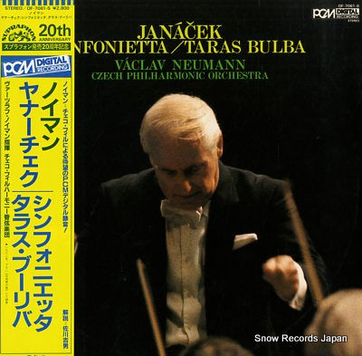 NEUMANN, VACLAV janacek; sinfonietta OF-7061-S