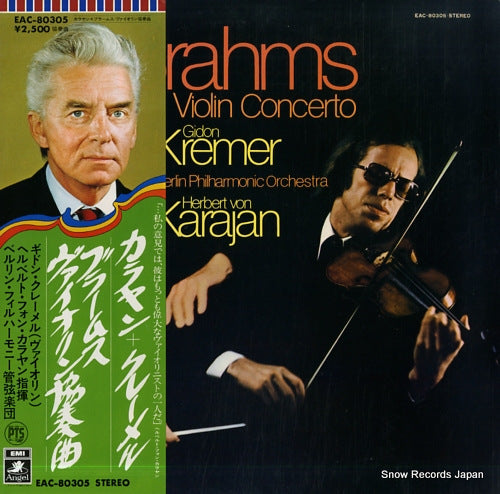KREMER, GIDON brahms; violin concerto EAC-80305