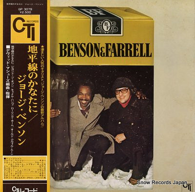 BENSON, GEORGE benson & farrell GP3079