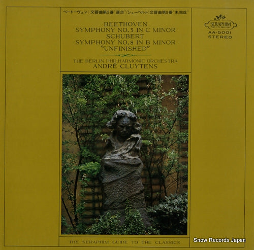 CLUYTENS, ANDRE beethoven; symphony no.5 in c minor AA.5001
