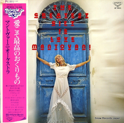 MANTOVANI the greatest gift is love GP9024