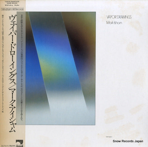 ISHAM, MARK vapor drawings WHP-28014