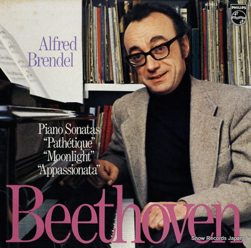BRENDEL, ALFRED beethoven; piano sonatas X-7913