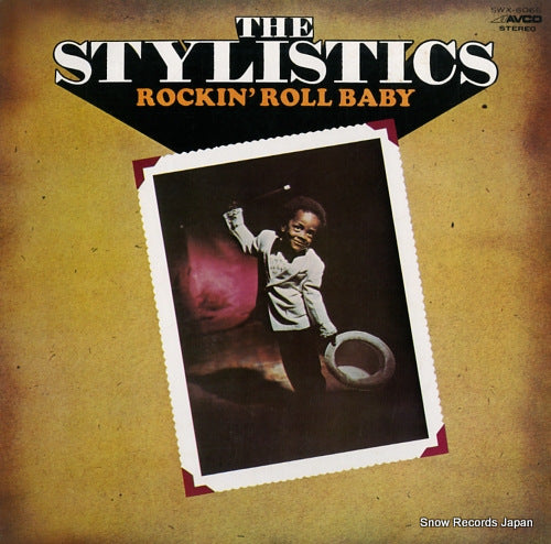 STYLISTICS, THE rockin' roll baby SWX-6066