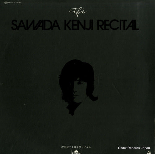 SAWADA, KENJI recital / julie v MR9121