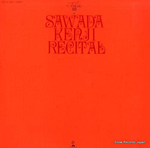 SAWADA, KENJI recital / julie 3 AR9001