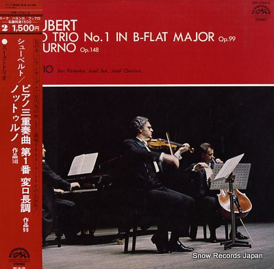 SUK TRIO schubert; piano trio no.1 in b flat major op.99 OW-7767-S