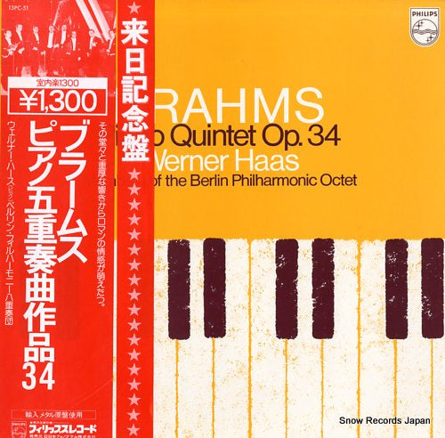 HAAS, WERNER brahms; piano qiuintet op.34 13PC-51