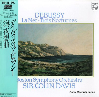 DAVIS, COLIN debussy; la mer-trois nocturnes 28PC-74