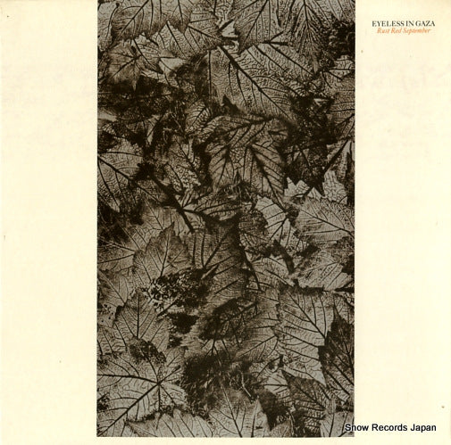 EYELESS IN GAZA rust red september BRED50