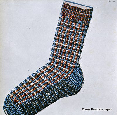 COW, HENRY legend VIP-4153