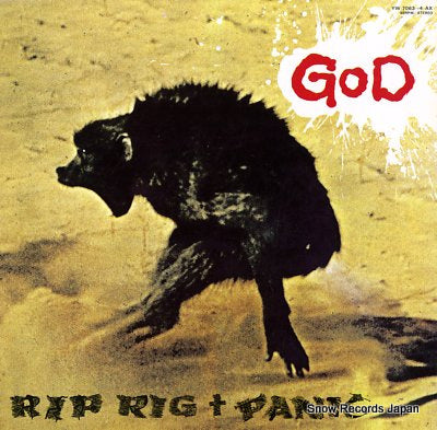 RIG, RIP, AND PANIC god YW-7063-4-AX