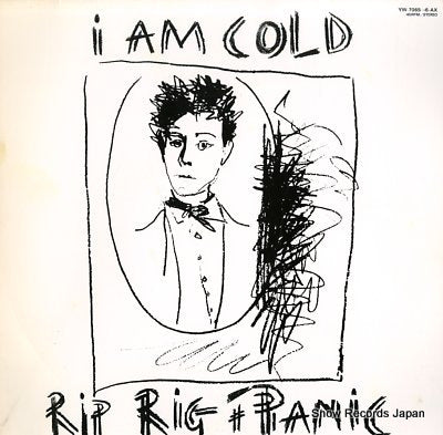RIG, RIP, AND PANIC i am cold YW-7065-6-AX
