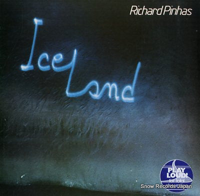 PINHAS, RICHARD iceland PULSE001