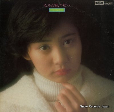 KATAHIRA, NAGISA namidairo no nioi TP-72036