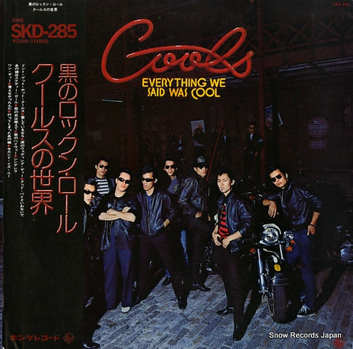 COOLS everything we said was cool SKD-285