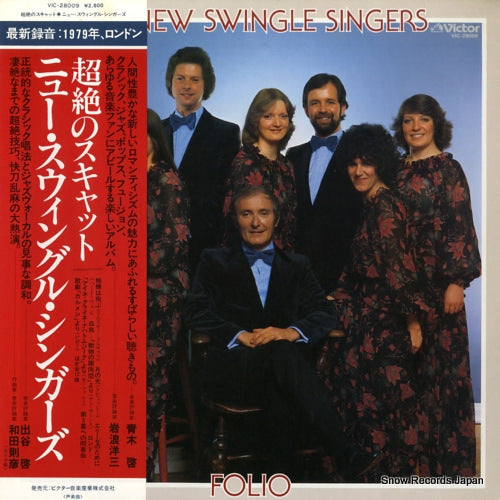 NEW SWINGLE SINGERS, THE folio VIC-28009