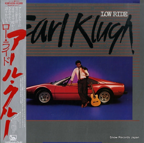 KLUGH, EARL low ride K28P-6230