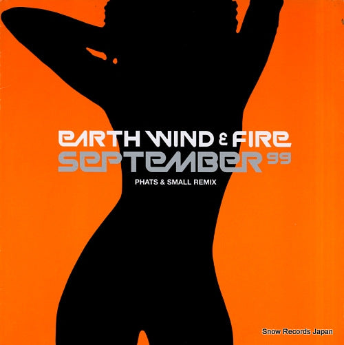 EARTH, WIND AND FIRE 36404 6676816