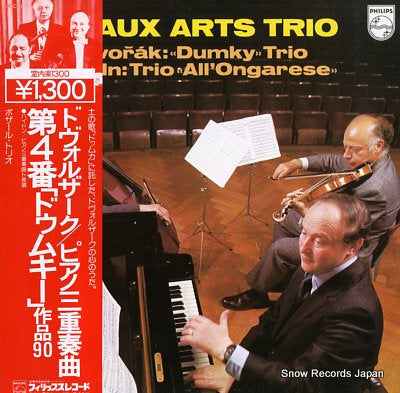 BEAUX ARTS TRIO dvorak; "dumky"trio 13PC-56