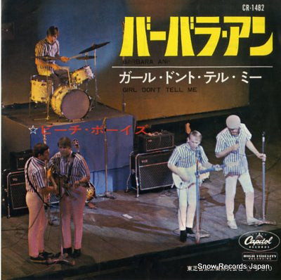 BEACH BOYS, THE barbara ann CR-1482